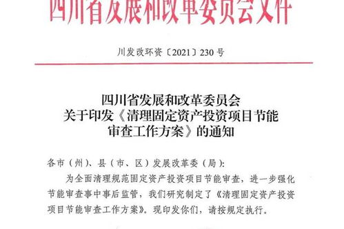 成都中哲企業管理咨詢 深耕市場調查，賦能企業精準決策